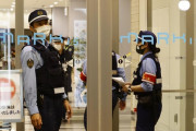 【悲報】女性を刺殺した15歳少年、少年院の更生施設から脱走していた事が判明