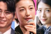 「20代かと」43歳美女に「30代？」61歳俳優も！　実年齢が信じられない“若すぎ”芸能人たち
