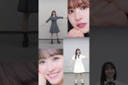 可愛すぎるシマエナガ体操 これどうよ？#松田好花 #一ノ瀬美空 #日向坂 #乃木坂