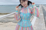 【SKE48】浅井裕華、次のセンターは君だ！！！