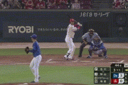 【広島対DeNA15回戦】広島・秋山翔吾、19打席ぶりの安打！本拠地初安打がタイムリーヒット！！！！！！！！！！！！！！