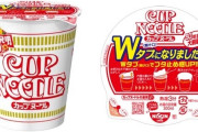 カップヌードルの蓋がダブルタブへ進化！