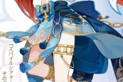 【画像】原神、エチチ踊り子キャラを追加するｗｗｗｗｗ