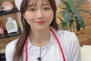 【芸能】テレ東・森香澄アナのナースコスプレにネットざわつく  [ひかり★]