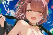 【ウマ娘】こんなダンツに耐えられるトレーナーおるんか