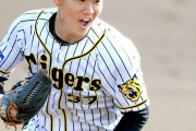 阪神・及川、来季先発挑戦決定　矢野監督「最初は勝負させたい」