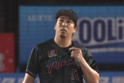 ロッテ益田直也←率直な印象