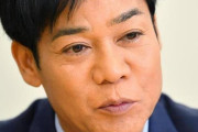 【訃報】名倉潤さん、今まで聞いたことのないような声を上げて泣く