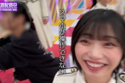 ちゃんとポンコツを発揮する中西アルノちゃんが流石すぎるｗ【乃木坂46】