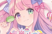 【朗報】ホロライブの人気Vtuberさん、手術が終わり無事退院！ そしてスパチャラッシュ！！　バチャ豚さんまじ金持ち多い