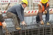 【動画】中国あるある～！建築中のビルの「鉄筋」をポキポキ折って間引き…???