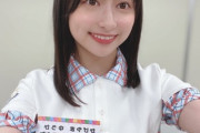 【日向坂46】影山優佳「誰よりも欅を、けやきを愛していた芽実」欅坂46無観客ライブを観覧し柿崎芽実を気にかける