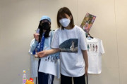 【櫻坂46】渡邉理佐、ファンのある活動を認識していたwww