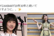 柏木由紀「うるせーな!15歳からやってんだから、年取ってなかったら不死身だよ?ヤバすぎだって!」