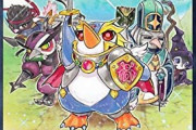 【マスターデュエル】「ペンギン勇者」の報酬パック収録は嬉しいな