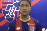 高校サッカー界の“キング”は「下から這い上がる」…FC東京MF松木玖生、積み上げてきた3年間に自信も