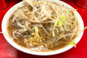 【朗報】ラーメン二郎、自粛ムード関係なし！