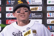 プロ初のサヨナラ打に牧原大成が笑み「いつもこういう場面で回ると凡打」「すごくうれしかった」