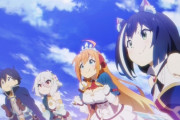 【プリコネ】「プリコネOPのテロップ力 強すぎﾜﾛﾀｗｗｗこれが一流アニメーターたちか」