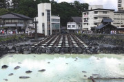 草津温泉「草津温泉の湯でコロナ99%死滅。みんな来て！」