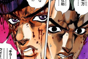 ジョジョの荒木先生「あかん吉良吉影強すぎて倒せへん…せや！」
