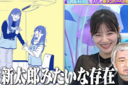 【日向坂46】KAWADAさん推しの4期生・山下葉留花まさかの形で『キョコロヒー』デビューw