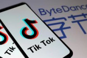 【速報】中国のByteDance、TikTokの米国事業を完全に売却することに合意