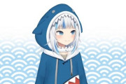 Vtuber 【Gawr Gura】新人が来て焦ってるホロメンがいたら聞いてほしい、このサメちゃんの言葉を「自分を見失っちゃダメ」