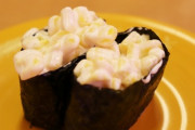 回転寿司で「こんなん誰が食うんだよ」ってメニュー
