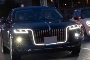中国の高級車「紅旗H9」日本のナンバーを取得し公道を走る