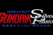 VR映画『機動戦士ガンダム：銀灰の幻影』制作決定！ガノタは全員Meta Quest買え！