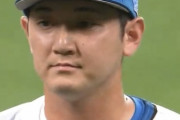 【vs.ソフトバンク】日ハム継投失敗　6回に立野が3点を失い逆転許す