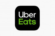 UberEats でトラブル多発　ベトナム人配達員2人が不法残留(オーバーステイ)で逮捕　顔写真と別人が飲食店に来るケースも　#UberEats