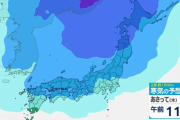 【画像】来週2/17～、10年に一度の寒波襲来　2週間ぶり2度目・・・