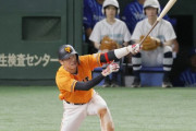 【巨人】坂本勇人、野村克也に並ぶNPB通算猛打賞ランキング4位タイ