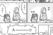 【艦これ】食レポする鶴姉妹　他なごみネタ