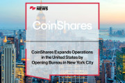 CoinShares報告：暗号資産ETPの資金流出が示す市場の警告
