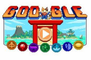 グーグルトップ画面で謎のゲームが遊べるぞ！