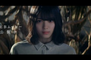 【櫻坂46】BANイントロとメンバーの顔面だけで攻めるイオンカードさん