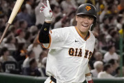 坂本勇人、やっぱり夜遊び代を経費で申告していた
