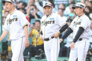 阪神　岡田監督「展開的にはあそこで仕掛けないと」 好投・大竹への代打実って破竹７連勝