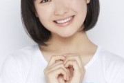 【育成成功】STU48石田千穂さん、垢抜けて超絶な美人なる！