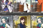 【画像】艦これのこのキャラたちがHカワで最高なのです！！