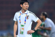 森保監督続投へ！　史上初屈辱も…サッカー協会の田嶋幸三会長「負けることもプラスになる。今までと変わらずサポート」