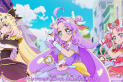プリキュアの3DCG技術、限界突破ｗｗｗｗｗ