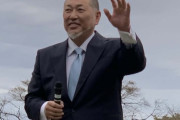 【画像】清原さんの息子ｗｗｗｗｗｗｗ