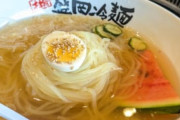 【画像】盛岡冷麺について熱く語る
