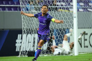 【ACL2】首位通過を決めた広島がGL最終戦を白星で締めくくる　引退表明の青山惜別ゴールなど4得点で快勝