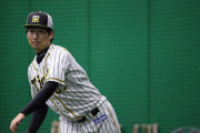 阪神　セットアッパー岩崎が甲子園組に合流「2カ月以上会っていない人たちばかり」