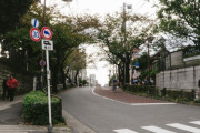 東京って坂ないの羨ましいわ